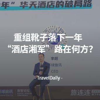 大厂每日爆料新闻,每日爆料新闻深度解析 第2张 大厂每日爆料新闻,每日爆料新闻深度解析 第2张