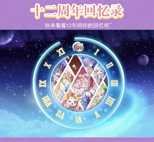 放大镜热点爆料视频,视频背后的惊人真相 第2张 放大镜热点爆料视频,视频背后的惊人真相 第2张