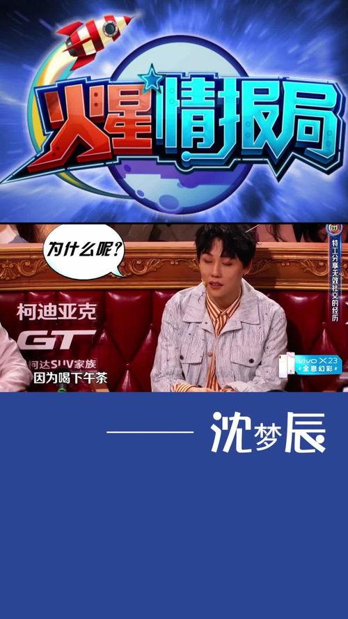 第四季爆料最新消息视频,揭秘最新消息视频精彩看点 第1张 第四季爆料最新消息视频,揭秘最新消息视频精彩看点 第1张