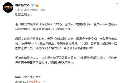 养家最新爆料视频大全,揭秘幕后真相，带你走进真实世界  第1张