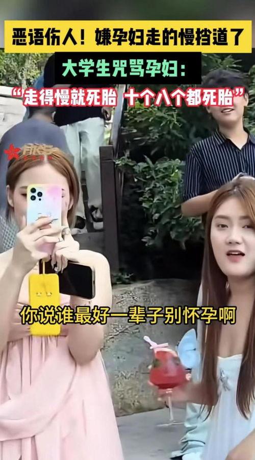 阿梨爆料视频完整版免费 第1张 阿梨爆料视频完整版免费 第1张