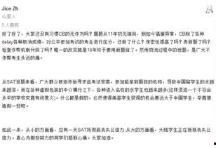 路透社最新爆料消息新闻,最新爆料揭示重大新闻内幕 第1张 路透社最新爆料消息新闻,最新爆料揭示重大新闻内幕 第1张