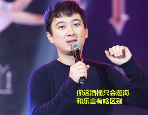 陈舒爆料文章大全最新版,揭秘娱乐圈幕后真相与热点事件 第2张 陈舒爆料文章大全最新版,揭秘娱乐圈幕后真相与热点事件 第2张