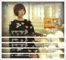 汪峰全家爆料视频播放时间,揭秘家庭生活幕后,播放时长引发热议 第1张 汪峰全家爆料视频播放时间,揭秘家庭生活幕后,播放时长引发热议 第1张