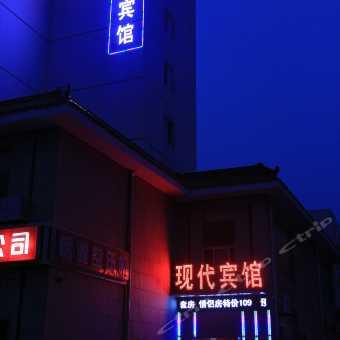 威海酒店爆料视频大全下载,揭秘住宿行业幕后真相 第1张 威海酒店爆料视频大全下载,揭秘住宿行业幕后真相 第1张