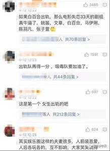 火爆爆料视频大全集免费观看,免费观看，揭秘热门事件幕后真相