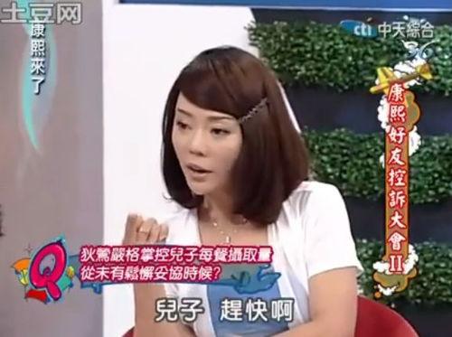 娱乐吃瓜酱妈妈初恋,一段甜蜜的回忆与传承 第1张 娱乐吃瓜酱妈妈初恋,一段甜蜜的回忆与传承 第1张