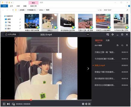拍摄视频如何挂热点爆料,如何巧妙利用拍摄技巧挂热点爆料 第3张 拍摄视频如何挂热点爆料,如何巧妙利用拍摄技巧挂热点爆料 第3张