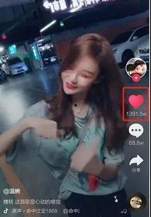 网红大牛前妻爆料视频,前妻爆料视频曝光惊人真相