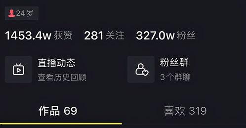 抖音迅猛龙视频爆料,迅猛龙视频引发热议,带你领略史前巨兽风采 第1张 抖音迅猛龙视频爆料,迅猛龙视频引发热议,带你领略史前巨兽风采 第1张