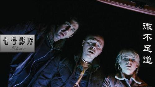 黑色喜剧电影在线观看,经典黑色喜剧电影在线观看指南 第1张 黑色喜剧电影在线观看,经典黑色喜剧电影在线观看指南 第1张