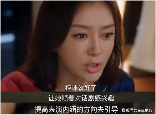 娱乐圈吃瓜视频合集,揭秘明星幕后故事，吃瓜视频合集大揭秘  第2张