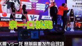 最新钉鞋爆料事件新闻发布会,新闻发布会揭秘事件内幕 第2张 最新钉鞋爆料事件新闻发布会,新闻发布会揭秘事件内幕 第2张