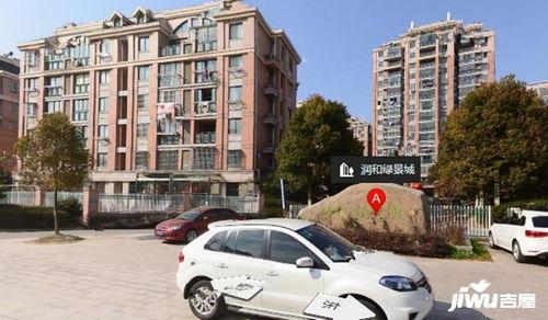 灵寿悦城小区爆料视频最新,揭秘神秘事件真相! 第2张 灵寿悦城小区爆料视频最新,揭秘神秘事件真相! 第2张